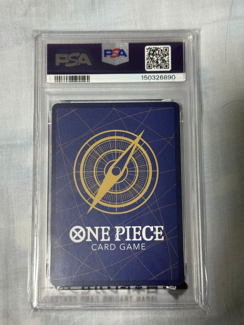PSA 10 One Piece Queen — OP08-005 — Japanese
