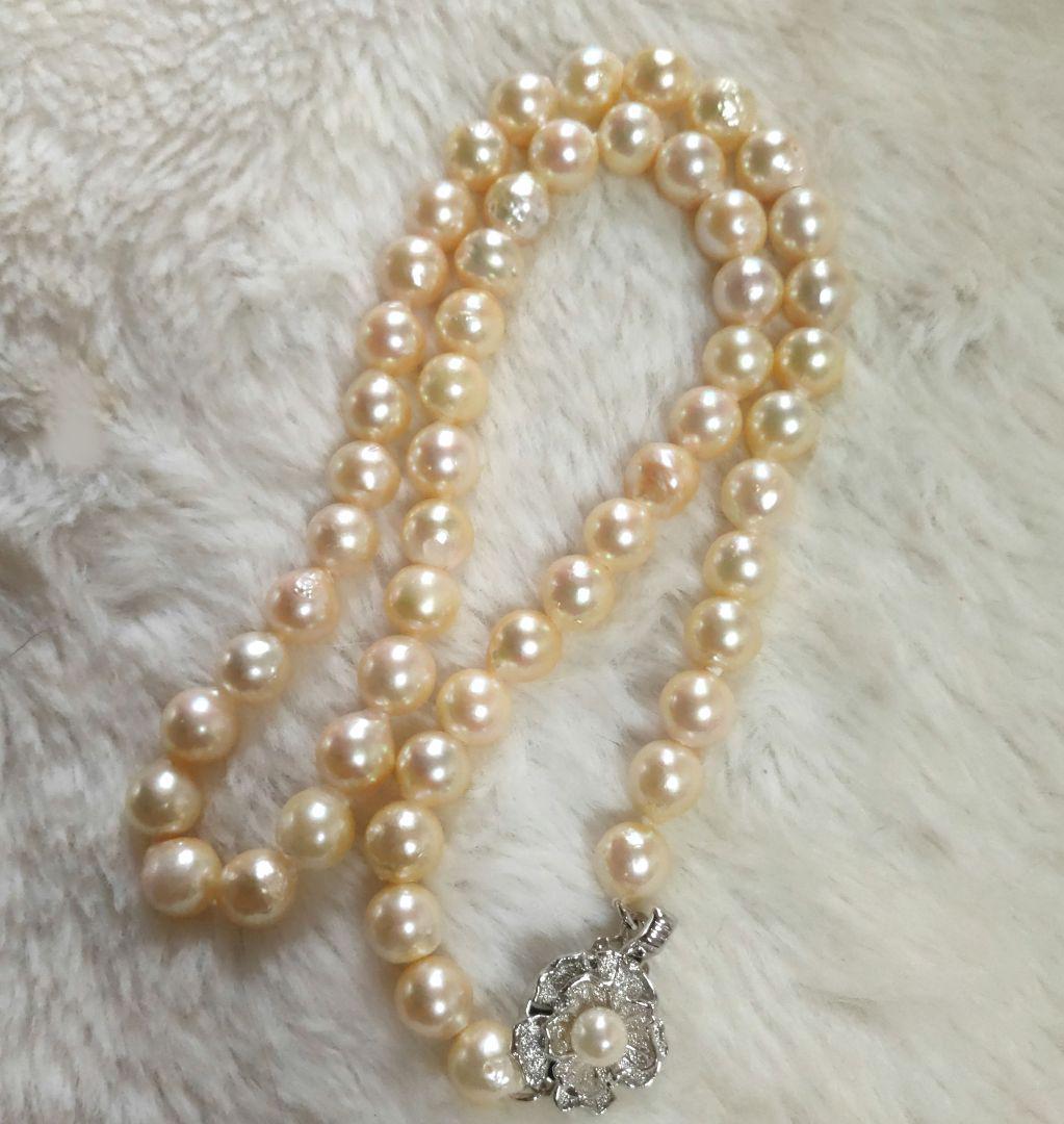 Kuro Teri Strong 7.2mm orange pink Akoya pearl necklace on 44cm silver SV925 chain