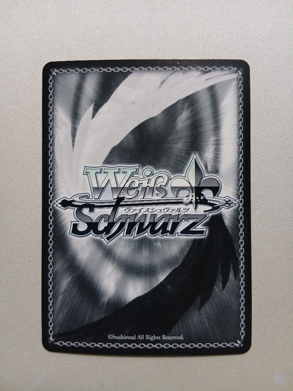 Weiss Schwarz Paradise Lost Dorothy SP — Japanese
