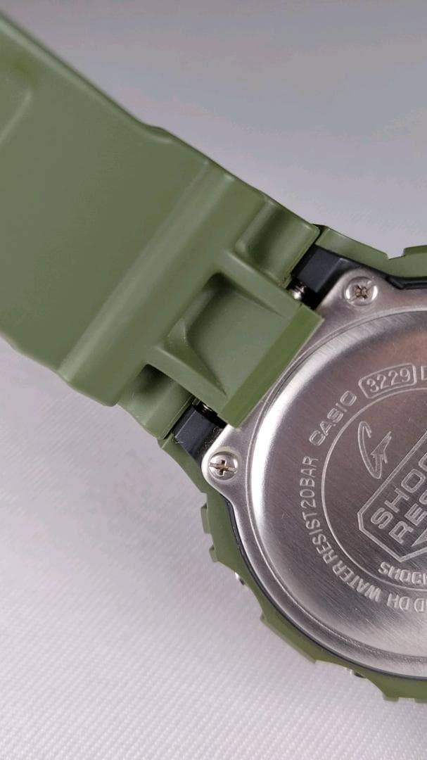 CASIO DW-5600ET Digital Men's Watch — Japanese