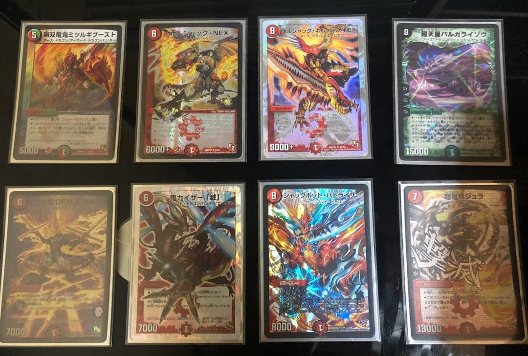 Duel Masters Call of the Soul Duel Masters — Japanese