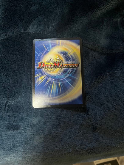 Duel Masters Call of the Soul Duel Masters — Japanese