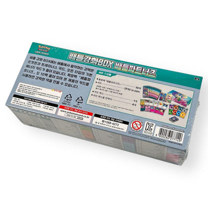 Pokemon Pokémon Card Battle Partners Deck Build BOX Box — Japanese