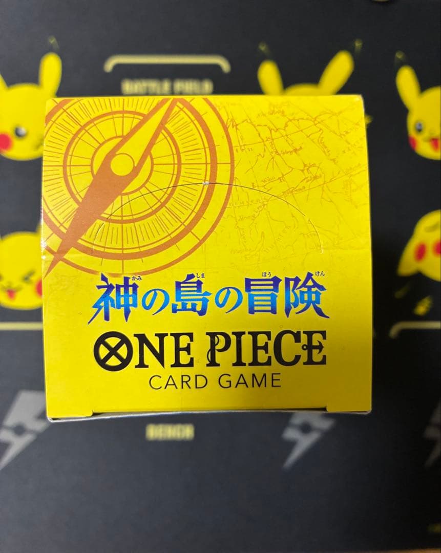 One Piece One Piece Card Game: Adventure on the Island of Gods Box — OP-09 — Japanese