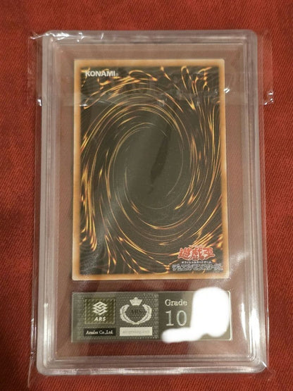 Yu-Gi-Oh Shift Change — Japanese