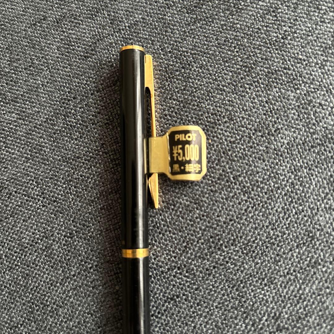 Pilot GranDee ballpoint pen revolving type in new unused condition with checked ink flow