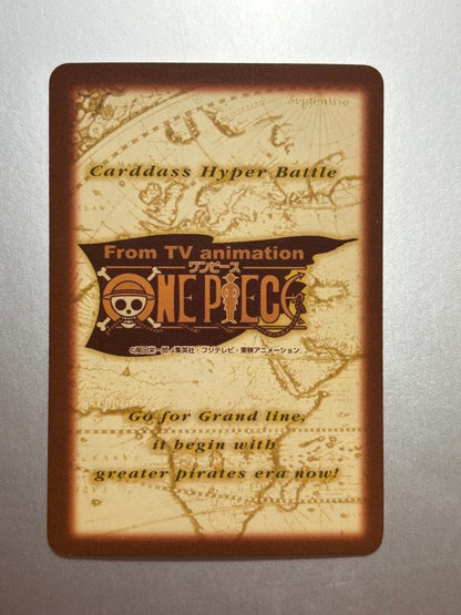 One Piece One Piece Carddass Hyper Battle Agents: Utopia Plan — Japanese