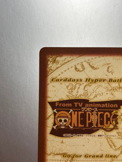 One Piece One Piece Carddass Hyper Battle Agents: Utopia Plan — Japanese