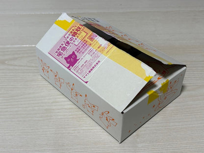 Pokemon Pokémon Card Triple Beat Box New and Unopened Box — Japanese
