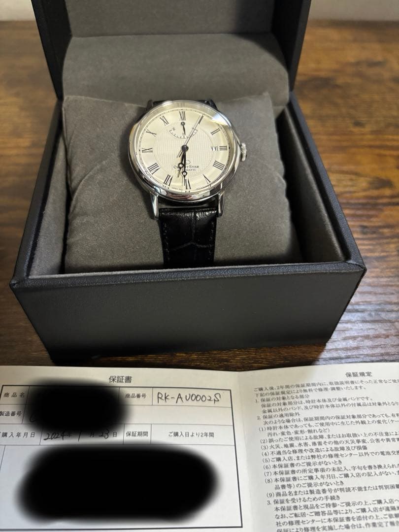 ORIENT RK-AU0002S Automatic Men's Watch — Japanese