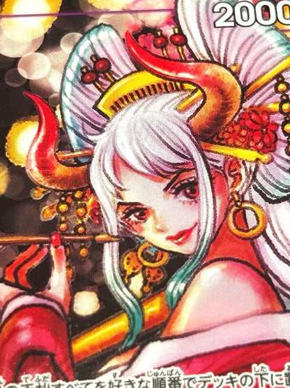 One Piece Yamato — Japanese
