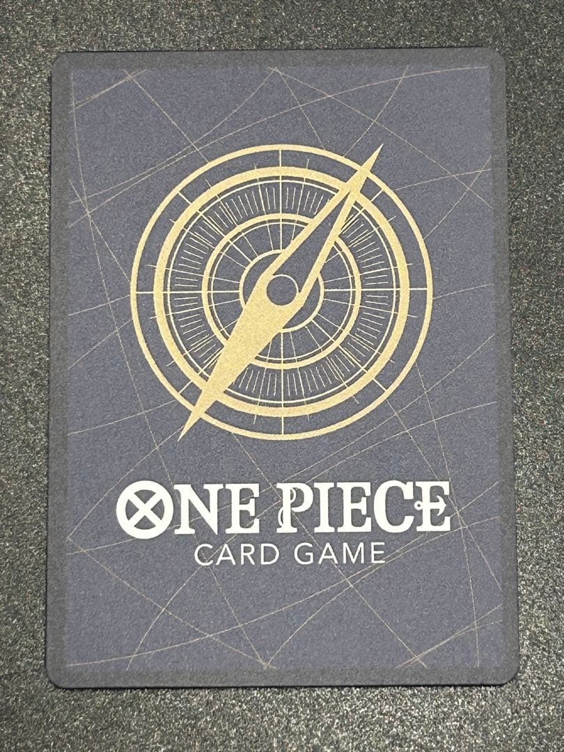One Piece Yamato — Japanese