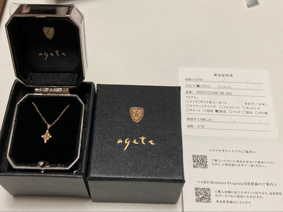 Agete Winter Limited K18 diamond necklace with rose cut diamonds on a 40 cm chain in unused condition