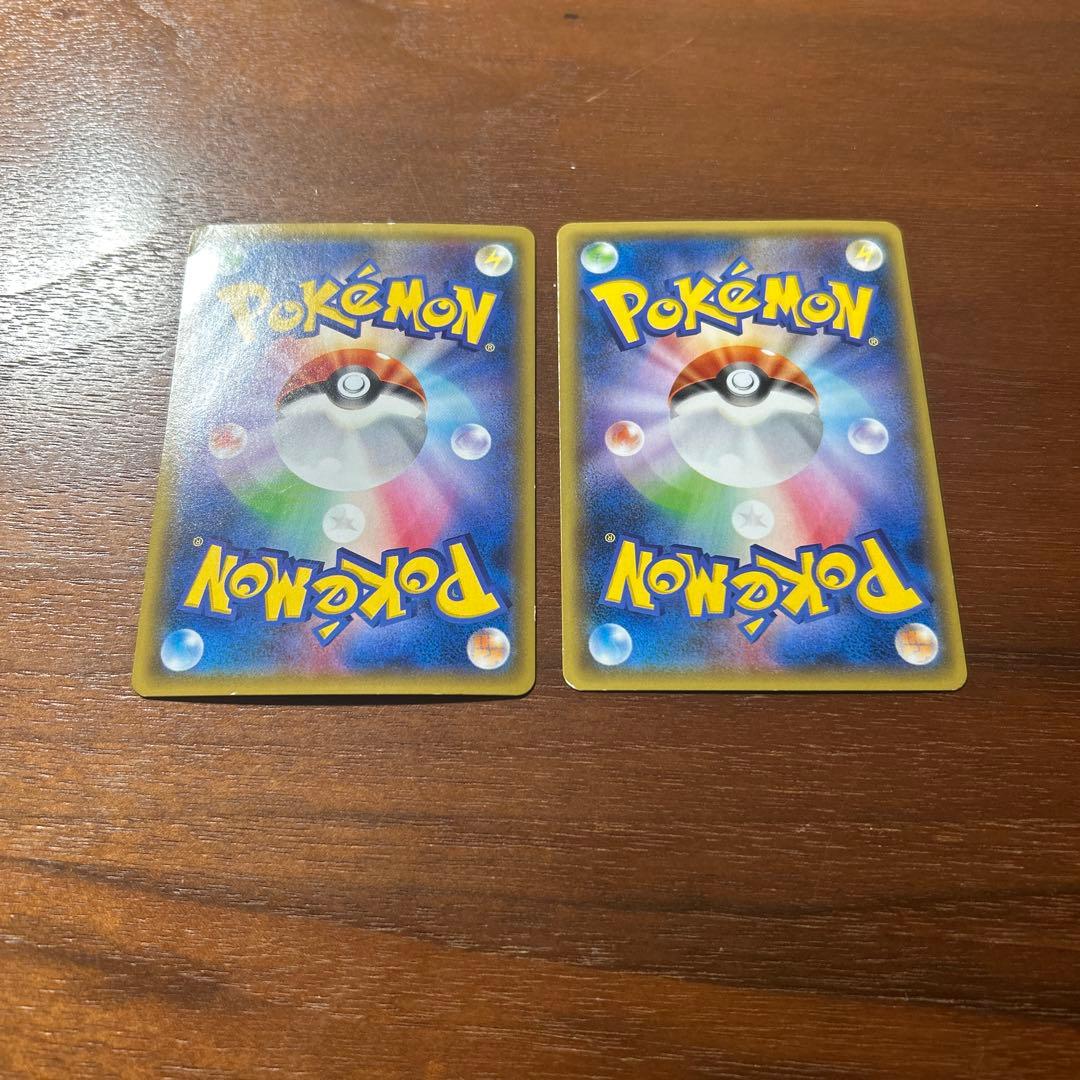 Pokemon Sceptile ex SR — Japanese