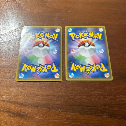 Pokemon Sceptile ex SR — Japanese