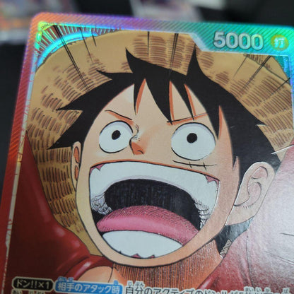 One Piece Monkey D. Luffy L — OP13-001 — Japanese