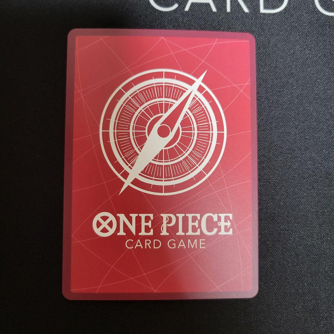 One Piece Monkey D. Luffy L — OP13-001 — Japanese
