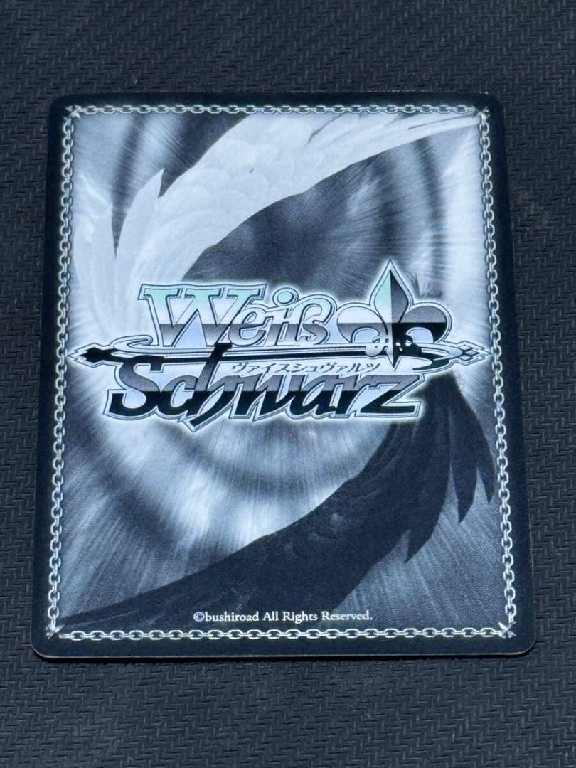 Weiss Schwarz Elegant (Self-Proclaimed) Mascot Kudryavka — Japanese