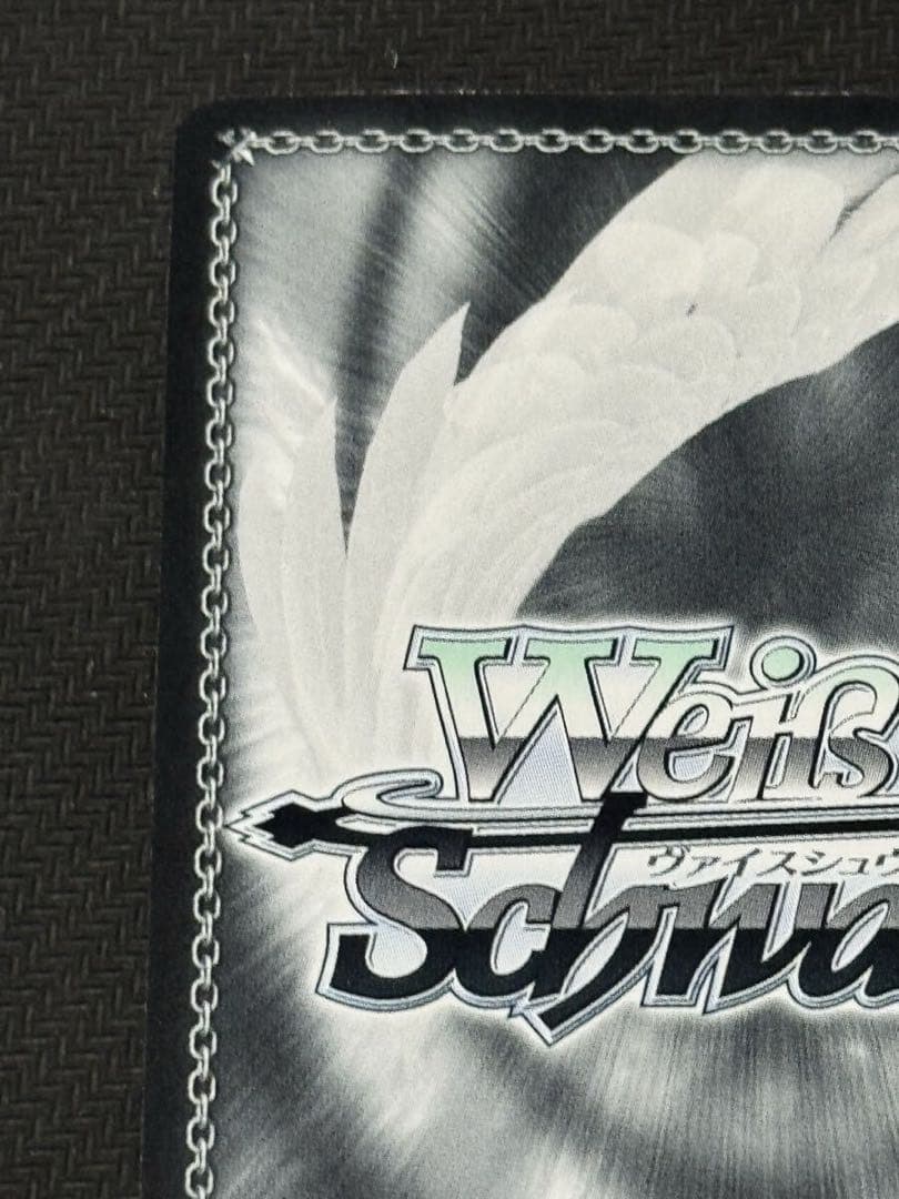 Weiss Schwarz Elegant (Self-Proclaimed) Mascot Kudryavka — Japanese