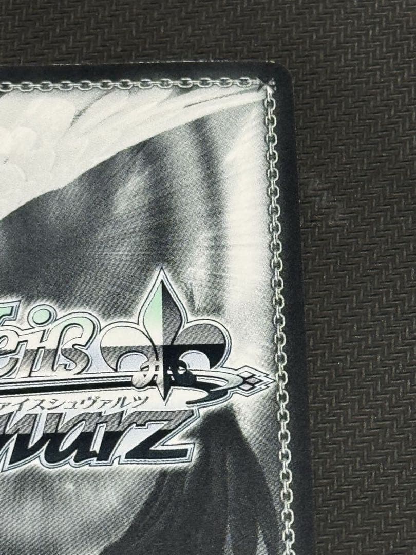 Weiss Schwarz Elegant (Self-Proclaimed) Mascot Kudryavka — Japanese