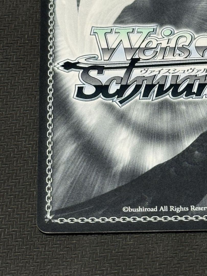Weiss Schwarz Elegant (Self-Proclaimed) Mascot Kudryavka — Japanese