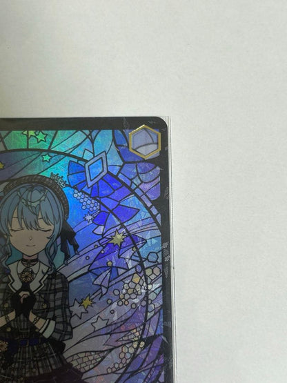 Weiss Schwarz hololive production Blessing of Prayer Sora Stardust — Japanese