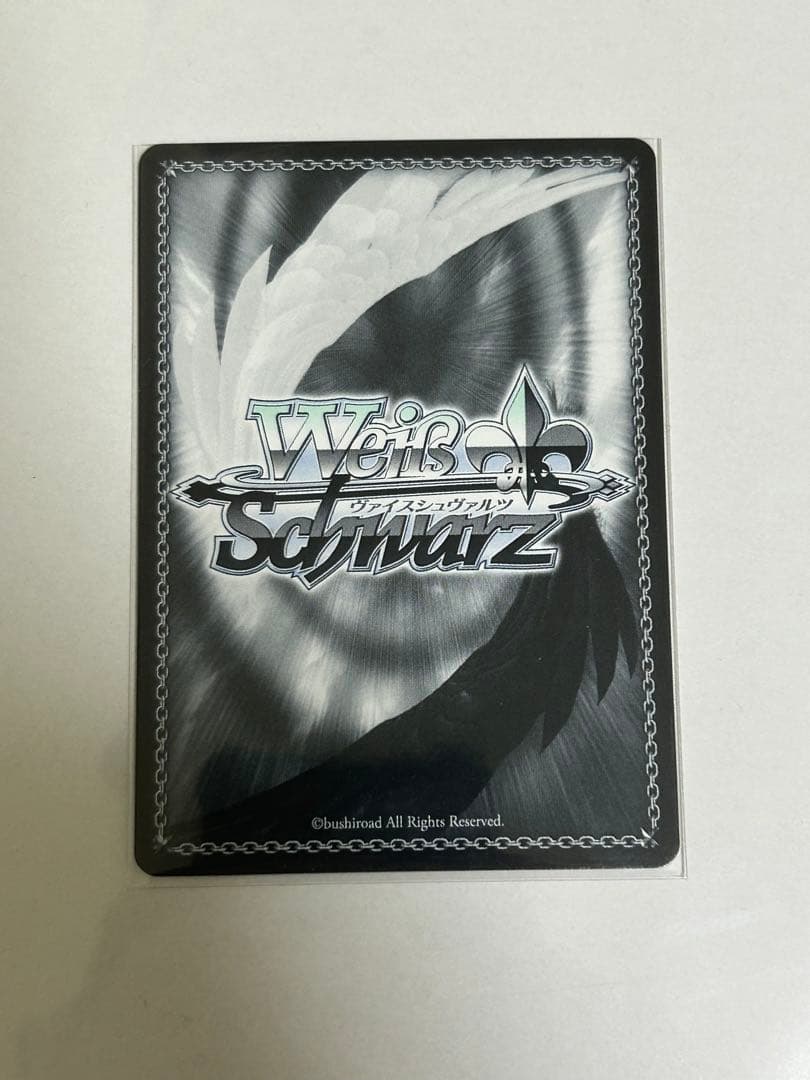 Weiss Schwarz hololive production Blessing of Prayer Sora Stardust — Japanese
