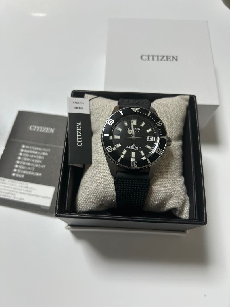 Citizen ProMaster Fujitsu NB6021-17E Automatic Men's Watch — Japanese