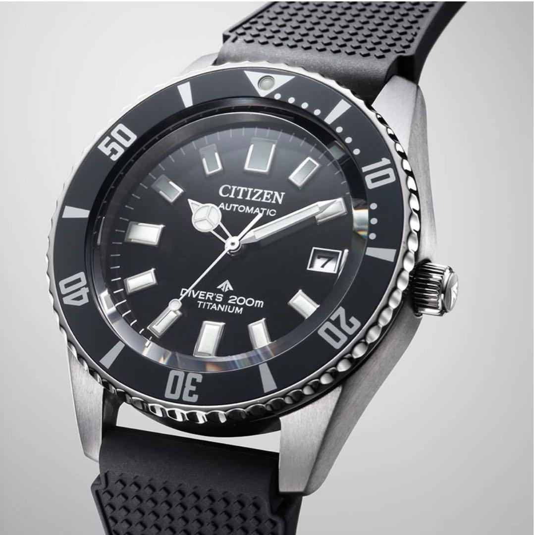 Citizen ProMaster Fujitsu NB6021-17E Automatic Men's Watch — Japanese