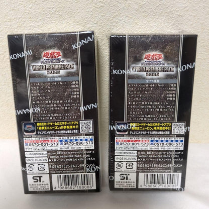 Yu-Gi-Oh Yu-Gi-Oh! WORLD PREMIERE PACK 2026 Box — Japanese