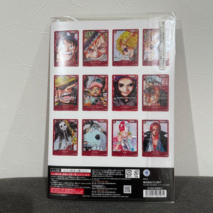 One Piece One Piece Card Game Premium Collection "FILM RED" Sealed Pack — Japanese