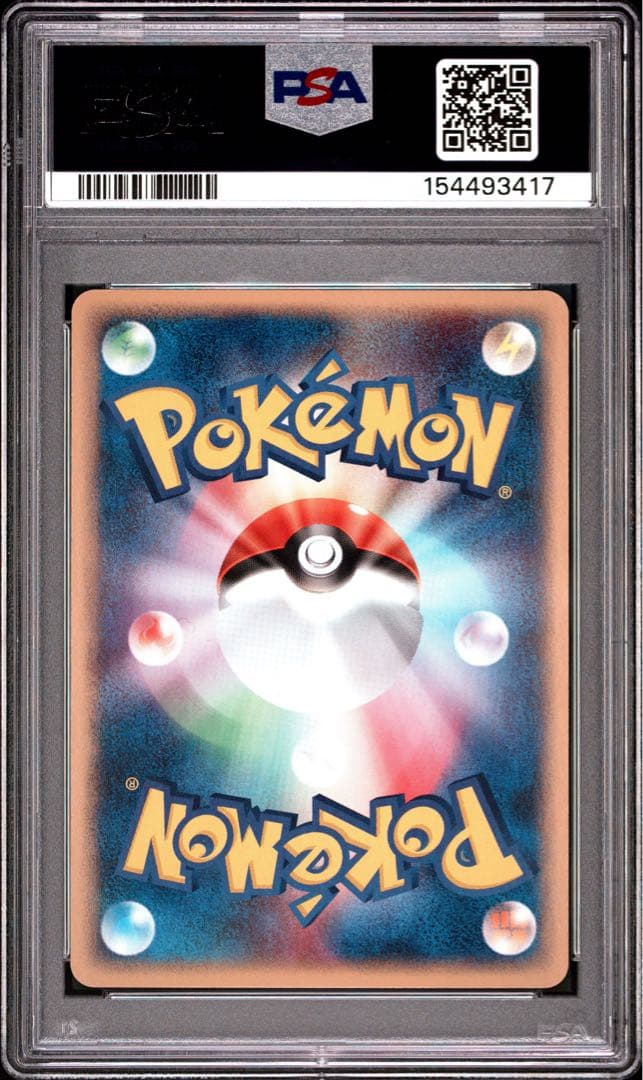 PSA 9 Pokemon Regice ex PROMO — Japanese