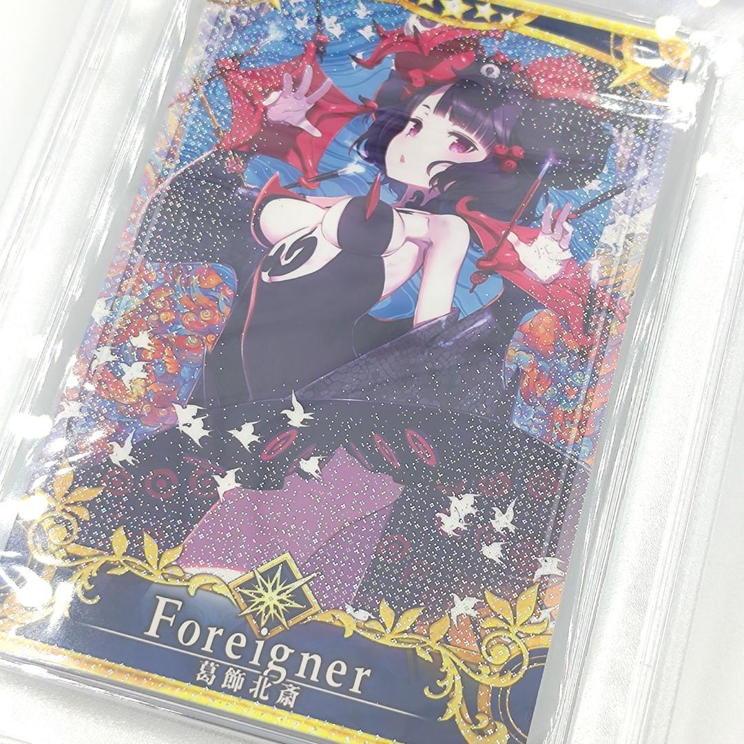 PSA 10 Katsushika Hokusai - Final Conjuncture FGO Arcade Fatal — Japanese