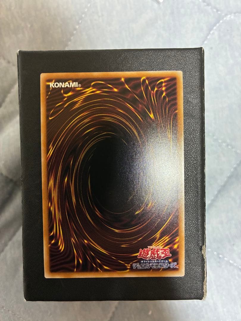 Yu-Gi-Oh White Silver Princess of the Labyrinth — Japanese