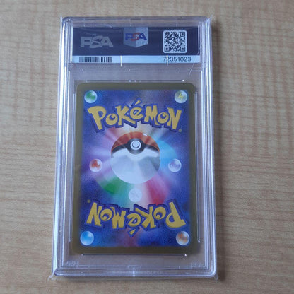 PSA 10 Pokemon Pikachu — 001/SV-P — Japanese