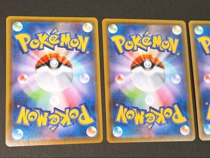 Pokemon Umbreon SR — 084/069 — Japanese