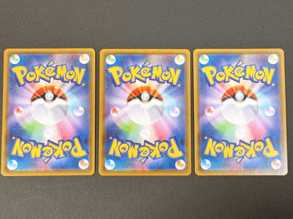 Pokemon Umbreon SR — 084/069 — Japanese