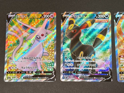 Pokemon Umbreon SR — 084/069 — Japanese