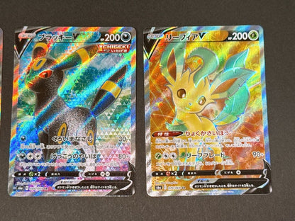 Pokemon Umbreon SR — 084/069 — Japanese