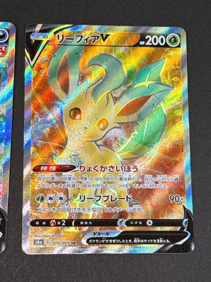 Pokemon Umbreon SR — 084/069 — Japanese