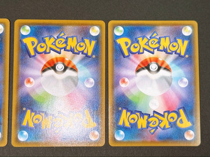 Pokemon Umbreon SR — 084/069 — Japanese