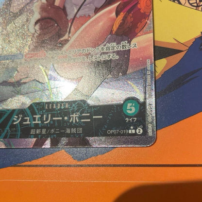 One Piece Bonney L — OP07-019 — Japanese