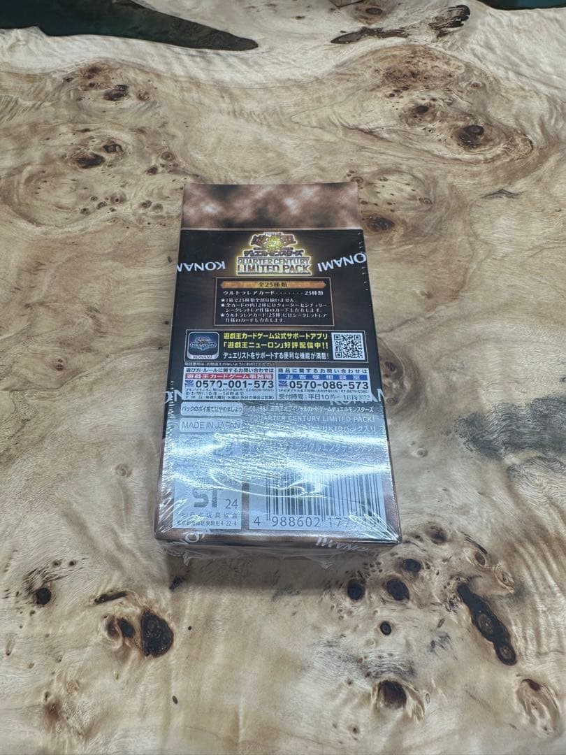 Yu-Gi-Oh Yu-Gi-Oh! Quarter Century Limited Pack Box Box — Japanese