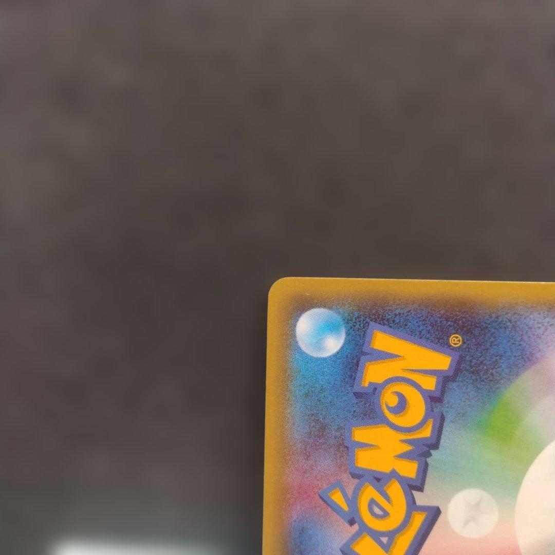 Pokemon Shaymin ex — Japanese