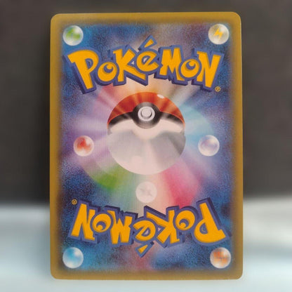 Pokemon Shaymin ex — Japanese