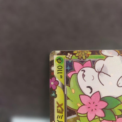 Pokemon Shaymin ex — Japanese