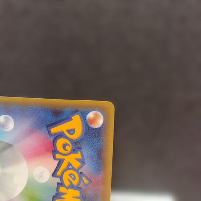 Pokemon Shaymin ex — Japanese