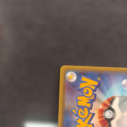 Pokemon Shaymin ex — Japanese