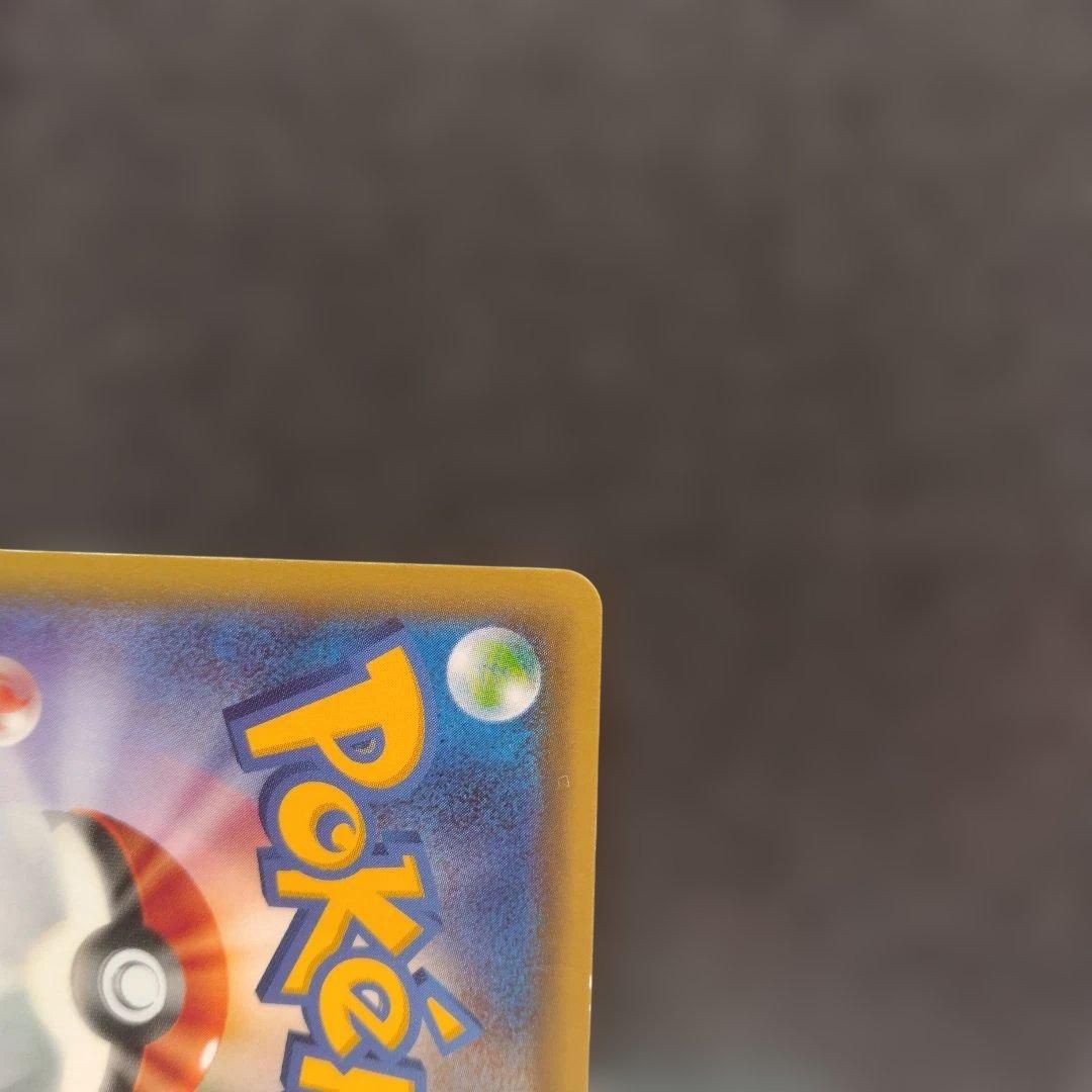 Pokemon Shaymin ex — Japanese