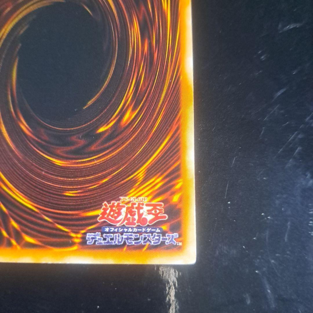 Yu-Gi-Oh Yu-Gi-Oh! Zeal — Japanese